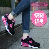 2016春季女士休闲鞋韩版气垫运动鞋女鞋子潮流阿甘板鞋透气跑步鞋