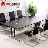 厂家直销现代简约办公桌小型钢架会议桌圆角开会桌长桌6人电脑桌