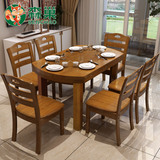 实木餐桌椅组合6人4人伸缩折叠长方形圆形现代简约小户型橡木歺桌