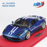 BBR 1:18高档仿真超跑汽车模型 法拉利458 speciale 金属蓝水晶盒