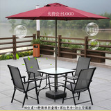 包邮户外桌椅折叠星巴克室外茶几花园阳台庭院露天家具组合太阳伞