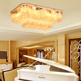 新款欧式客厅灯长方形水晶灯简约现代吸顶灯大气豪华灯具大厅灯饰