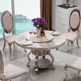 圆形餐桌大理石餐台不锈钢欧式饭桌子后现代8人餐桌椅组合带转盘
