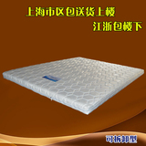 10cm厚棕榈床垫3E椰梦维椰棕硬型无胶环保零甲醛型可拆卸护脊床垫