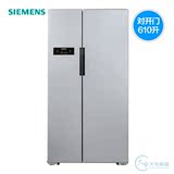 SIEMENS/西门子 KA92NV60TI 双门 风冷无霜 变频节能对开门电冰箱
