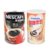 包邮 雀巢醇品咖啡500g罐装+雀巢咖啡伴侣700g罐装 速溶咖啡组合