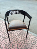 特价美式简约咖啡厅休闲椅靠背椅子铁艺餐椅电脑椅实木复古办公椅