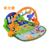 正品玩具婴儿多功能益智早教音乐脚踏钢琴健身架宝宝爬行垫游戏毯