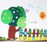 幼儿园墙贴 泡沫卡通大树栏杆 学校环境创设大号立体栅栏绿树墙贴