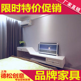 现代简约上海创意家具卧室烤漆壁挂影视柜书桌电视柜组合一体定制