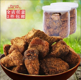 台湾风味 xo酱烤牛肉粒风干牛肉250g罐装 香辣牛肉干办公室零食