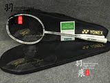 【日本原版】YONEX尤尼克斯 VT80PG JP版 TW版 盖德签名 羽毛球拍