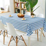小清新pvc桌布防水防烫防油免洗茶几田园塑料小台布餐桌布长方形
