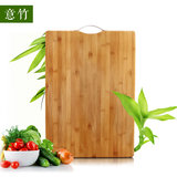 意竹 抗菌菜板实木案板切菜板 长方形砧板水果和刀板大小号擀面板