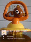 日本正品代购轻松熊小熊利其尔儿童宝宝马桶辅助坐便器凳马桶圈