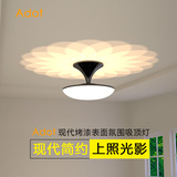Adot现代简约大气中式LED吸顶灯 具客厅灯带遥控可调光圆形卧室灯