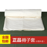 单人床正品米白褥子套床垫被套被垫褥套子部队学生学生宿舍上下铺