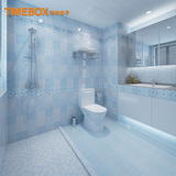 卫生间瓷砖地砖仿古砖 300*600地中海厨房浴室釉面砖墙砖地板砖