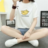 2016夏季 纯棉印花字母香蕉图案T恤 学院风百搭修身可爱女士短袖