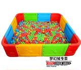 幼儿园围栏儿童游乐场加厚大型海洋球池宝宝方形围栏圆形塑料球池