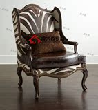 美式乡村实木做旧皮艺单人沙发休闲椅欧式斑马纹高背PU皮老虎椅
