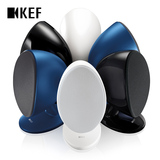 KEF egg 无线数字音箱蓝牙有源监听发烧hifi音响 电脑桌面2.0音箱