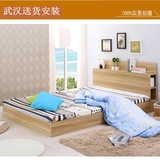 武汉包邮包安装出租韩式简约宜家风格板式家具单人床双人床榻榻米