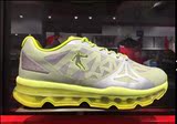 乔丹男式跑步鞋专柜正品2016夏款全气垫网面学生运动鞋BM2360201