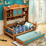 儿童家具全实木高低床组合美式带衣柜床组合多功能床1.35米子母床