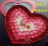 99格心形 大爱心川崎折纸玫瑰手揉纸成品礼盒  情人节创意礼物