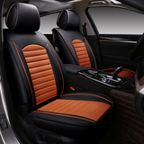 吉利GX7新帝豪GS EV博越博瑞远景专用皮质坐垫四季全包汽车座套