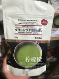 日本代购无印良品MUJI日式抹茶拿铁绿茶抹茶粉星巴克味道