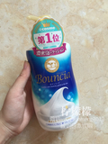 日本代购 COSME大赏COW牛乳石碱bouncia浓密泡沫沐浴露 牛奶