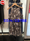 ONLY正品代购2016秋连衣裙P SHINE FIT-FLARE DRESS B(EDGE)