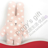 日本梨花系列 小辣椒AYUKI同款 粉嫩波点兔 公仔 抱枕