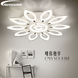 led客厅卧室吸顶灯圆形 个性创意大气后现代简约遥控家装灯具