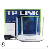 TP-LINK双频无线路由器wifi家用穿墙王大功率智能900M TL-WDR5600