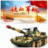 合金车模型军事战车合金坦克模型仿真金属声光儿童玩具车坦克世界