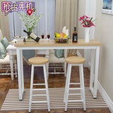 定制烤漆吧台桌家用餐桌靠墙桌咖啡桌简易长条高脚桌吧台桌椅凳子