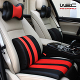 WRC碳纤记忆棉汽车用四季座垫单座头等舱驾驶座增高坐垫 车家适用