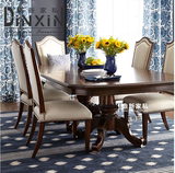 美式复古实木餐桌椅组合 高档奢华雕刻深色长方形新古典客厅家具