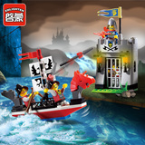 玩具小颗粒拼装积木拼插模型3-10岁儿童益智玩具城堡系列房子龙船