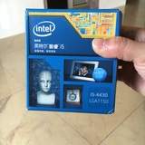 Intel/英特尔 i5-4430 4570 CPU盒装正式版LGA1150四核一年质保