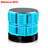 Shinco/新科 HC-10无线蓝牙音箱小钢炮迷你小音响 插卡手机低音炮