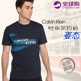Calvin Klein/美国正品代购夏季男士纯棉舒适休闲时尚短袖圆领T恤