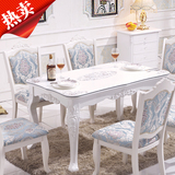 大理石餐桌长方形欧式实木小户型餐桌椅组合一桌六椅白色饭桌餐台