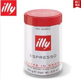 illy 意大利原装进口食品 意式中度烘培咖啡豆 阿拉比卡罐装250g