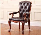 美式乡村实木雕花书椅欧式新古典休闲椅法式皮艺餐椅复古沙发椅