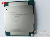Intel Xeon E5-2670V3/2.3G-30M/2011针12核超线程cpu全新正式版