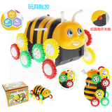 小孩玩具批发 创意儿童电动小蜜蜂翻滚特技车玩具批发 地摊货免邮